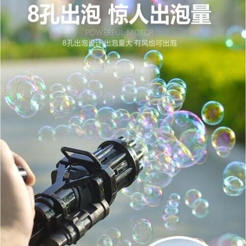 Children Gatling Bubble Gun Toy Summer Automatic Soap Water Bubble Machine For Children Toddlers Indoor Outdoor Wedding Bubble