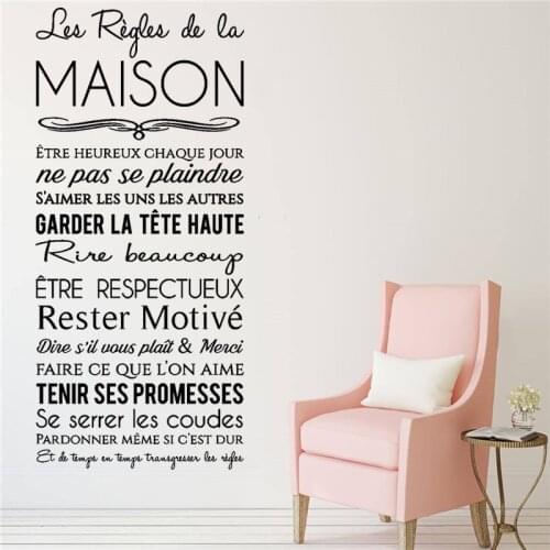 Wall Stickers Les Règles De La Maison French Quote Mural Removable Vinyl Bedroom Livingroom Decals Decoration Wallpaper RU2417