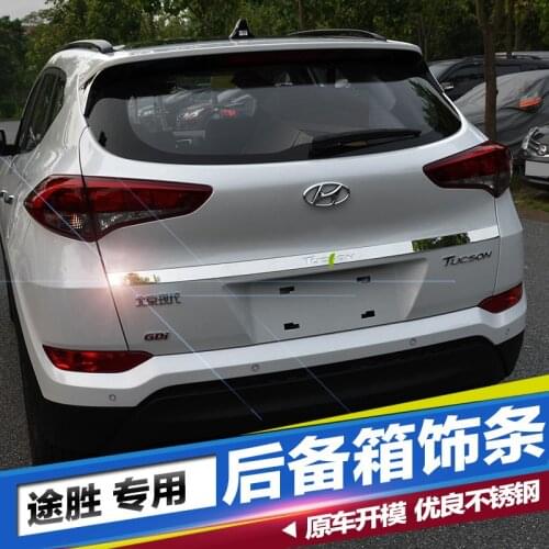 High-quality stainless steel Rear Trunk Door Handle Cover Tail Gate Trim Bezel Molding Styling For Hyundai Tucson 2015-2018