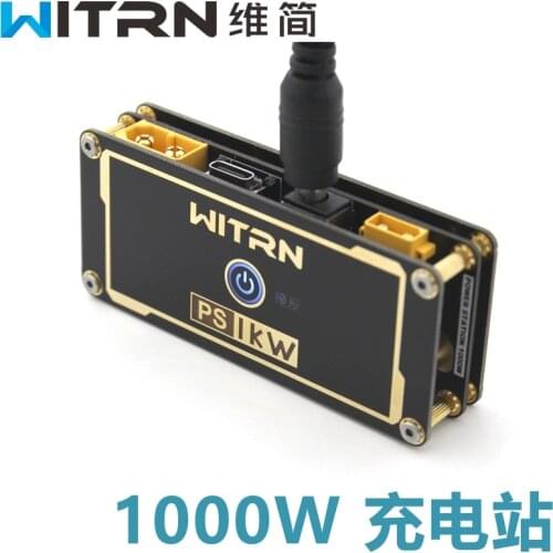 WITRN -PS1KW 1000W Charging Station PD DC Converter Charger PowerStation Decoy Length 0.25M
