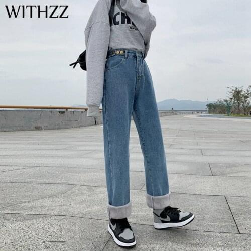 WITHZZ Autumn Winter Womens High Waist Denim Trousers Straight Wide Leg Pants Fleece Asian Size Warm Jeans