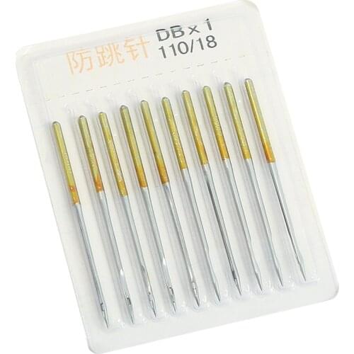 10pcs Anti-jump Needles Sewing Elastic Cloth Industrial Sewing Multi Color Machine Stretch Part Stainless Steel Tool