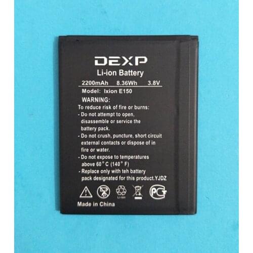 AZK High Quality New Ixion E150 Battery For DEXP Ixion E150 Soul Cellphone 2200mAh 3.8V