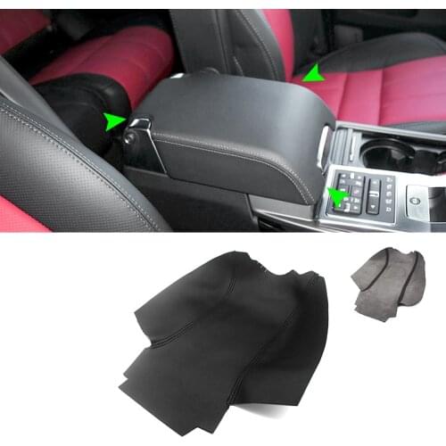 For Land Rover Range Rover Sport 2006 - 2011 2012 2013 Microfiber Leather Interior Center Control Armrest Box Cover Sticker Trim