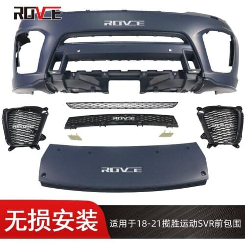 Suit For Range 2018-2022 Rover Sport Svr Surround Front Bar Kit