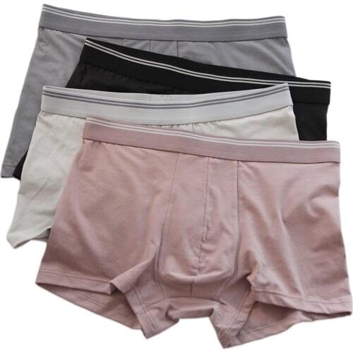 Negroke Men's Underwear