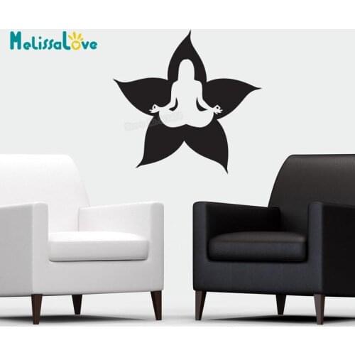 New Design Wall Sticker Simple Yoga Flower Decals Home Decor For Living Room 3d Self-adhesive Vinyl Art Murals Gift YY863