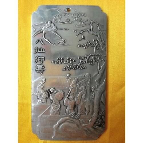 Elaborate Chinese Old "Ba Xian Yang Shou" Tibetan Silver Thangka Amulet Plate 136g