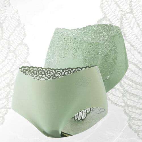 2 Pcs Skin-Friendly Soft Female Underpants Women Seamless Underwear Low Rise Ice Silk Panties Comfortable Briefs