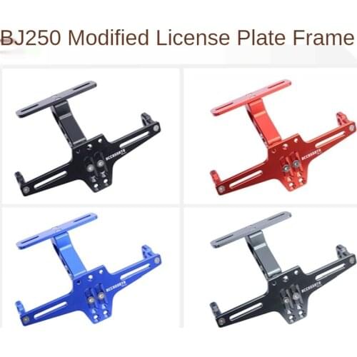 Рамки для номера мотоцикла KaHoSuYa China At AliExpress