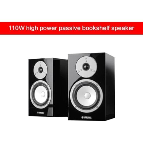 110W High-power Two-way Speakers Home Theater HiFi Fever-level Bookshelf Speakers High-fidelity Passive Audio Desktop Speakers