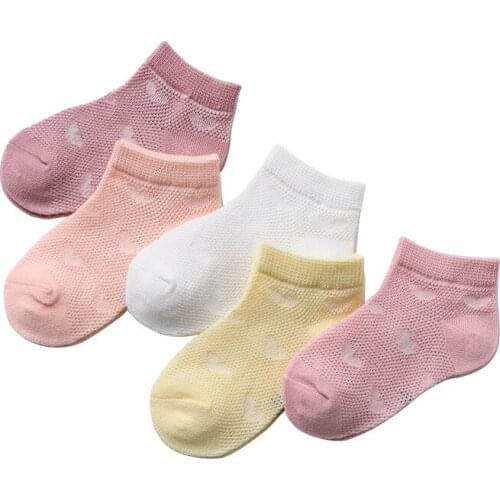 2021 New Children Cotton Socks 5 Pairs/Lot Boy Girl Cute Breathable Mesh Socks For 1-12 Years short sock Spring WMF045