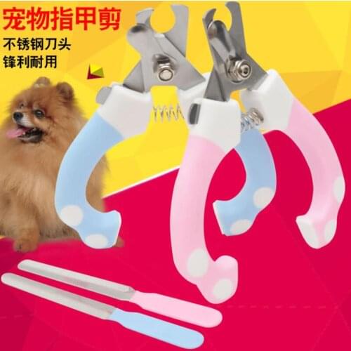 Pet Dog Nail Clipper Cutter Grooming Scissors Clippers Dog Cats Toe Claw Care Pedicure Tools Stainless Steel