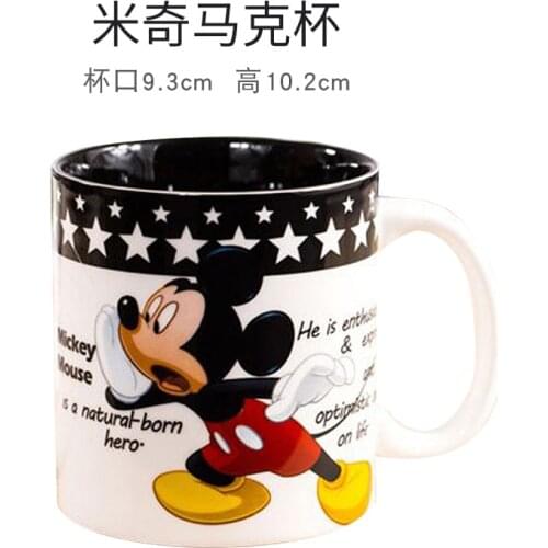 300ml 400ml Disney Princess Minnie Mickey Water Cup Milk Coffee Tea Ceramic Mug Home Office Collection Cups Women Girl Cups