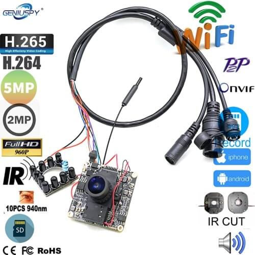 Camhi H.265/H.264 1080P 5MP 1.3MP 940NM Night Vision IR-Cut CCTV Wifi IP Network Camera Module Board Onvif Audio TF Card Slot