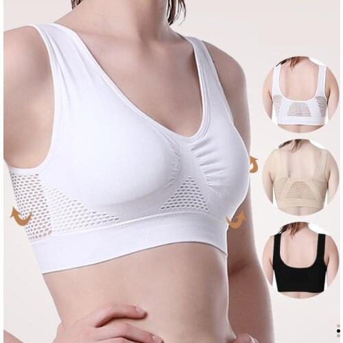 Beautiful Back Mesh Breathable Sports Underwear Womens Quick-drying Shockproof Yoga Running Fitness Bra