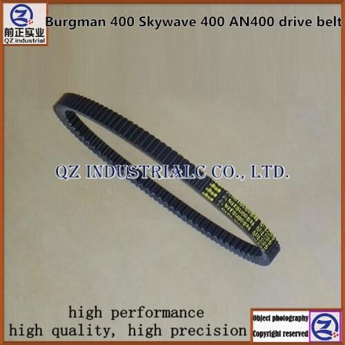 Free shipping high quality transmission belt for Suzuki 400cc motorclcle Burgman 400 Skywave 400 AN400 drive belt