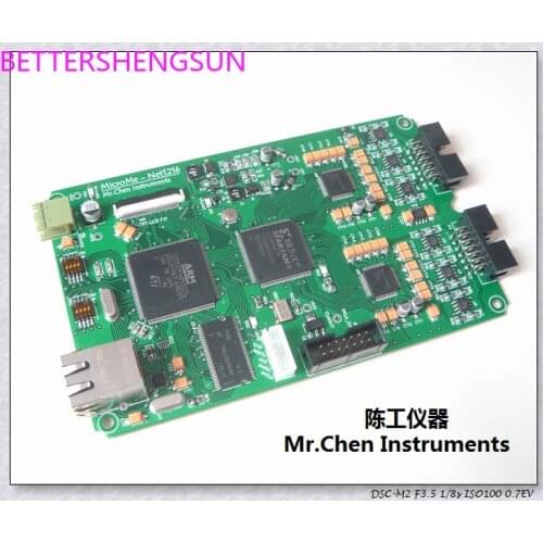 16-bit 12-channel synchronous data acquisition module stm32f4+FPGA development board arm+fpga development board