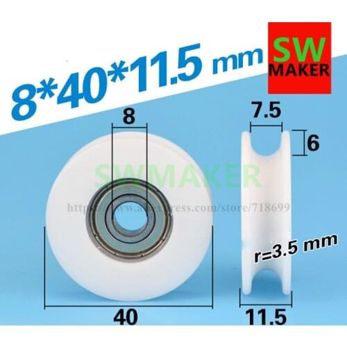8*40*11.5mm 608ZZ package plastic wrap POM POM line wire rope pulley bearing pulley U groove
