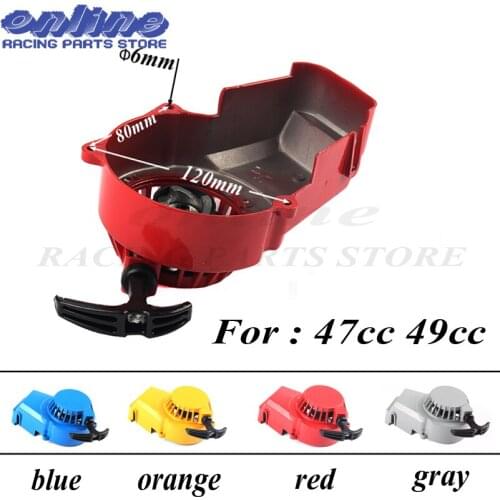 Colorful easy Alloy Pull Start Recoil Starter for two stroke 43 47cc 49cc Pocket Dirt Bike Mini ATV 2 stroke