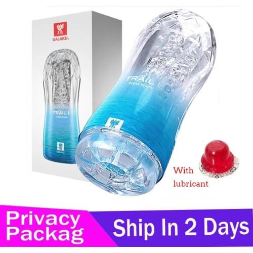 Male Masturbator Cup Soft Pussy Sex Toys Transparent Vagina Adult Endurance Exercise Sex Products Vacuum Pocket Cup for Men