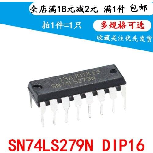 New sn74ls279n 74ls279 logic RS flip flop / latch plug-in DIP16(5PCS)