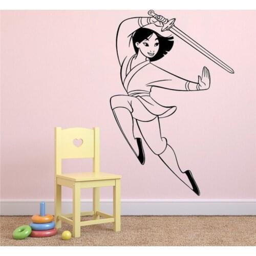 Princess Mulan Wall Sticker Cartoon Kung Fu Girl Wall Decal Fencing Vinyl Decal for Girls room Bedroom home decor Wallpaper C488
