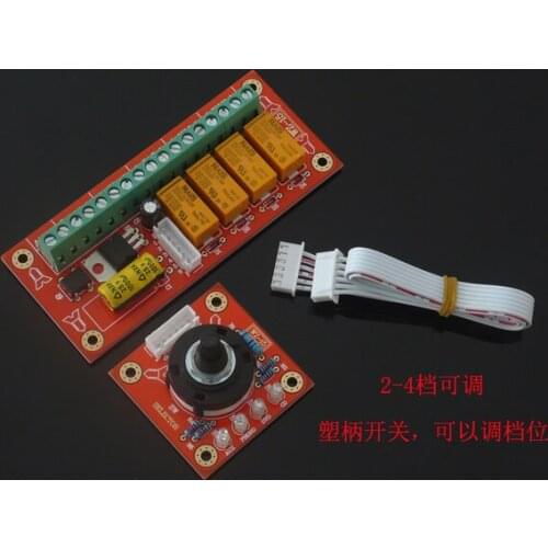 Wz-15 four channel (2-4 channel adjustable) rotary switch type sound source signal switching input control selection board