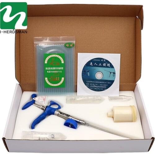1 Set Rabbit Insemination Gun Rabbit Semen Collector Rabbit Artificial Insemination Equipment Wholesale