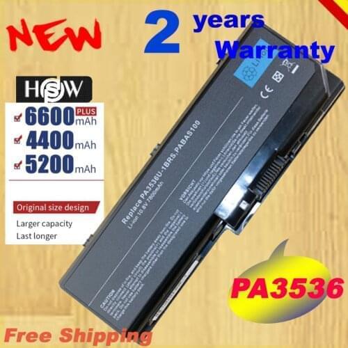 HSW 9cell Battery For Toshiba PA3536 PA3536U-1BAS PA3536U1BAS PA3536U1BRS PA3537 PA3537U PA3537U-1BAS PA3537U-1BRS bateria fast shipping