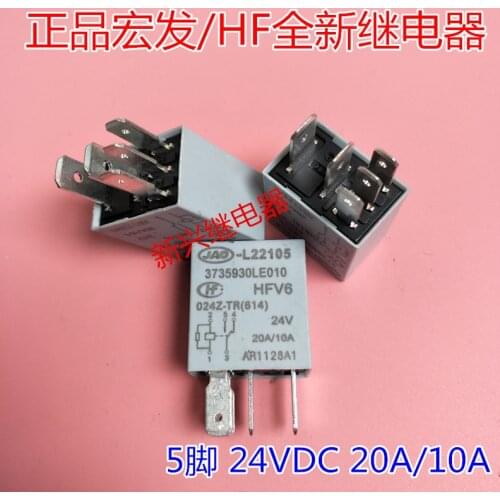Free shipping lot (5pieces/lot) 100%Original New HF HFV6-024Z-TR HFV6 024Z-TR 24V 5PINS 20A/10A 24VDC Automotive Relays