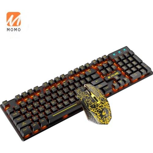 Wireless Keyboard Rechargeable Laptop Desktop Computer Mechanical Feeling Office Typing Wireless Keyboard and Mouse Set