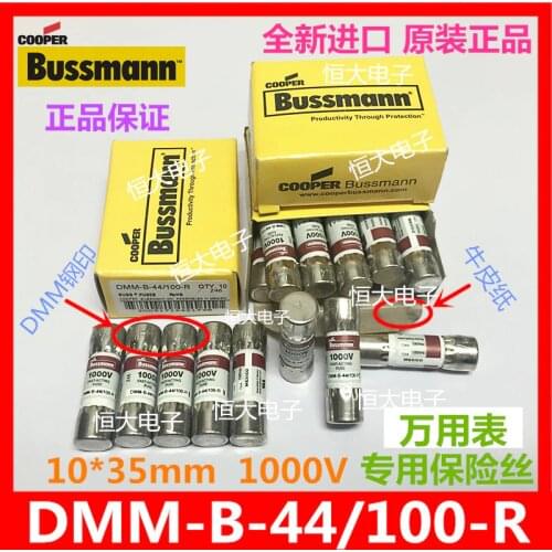 DMM-B-44/100-R DMM-B-44/100 10*35mm 440MA