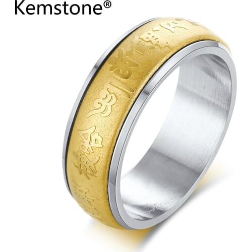 Kemstone Paired Rings