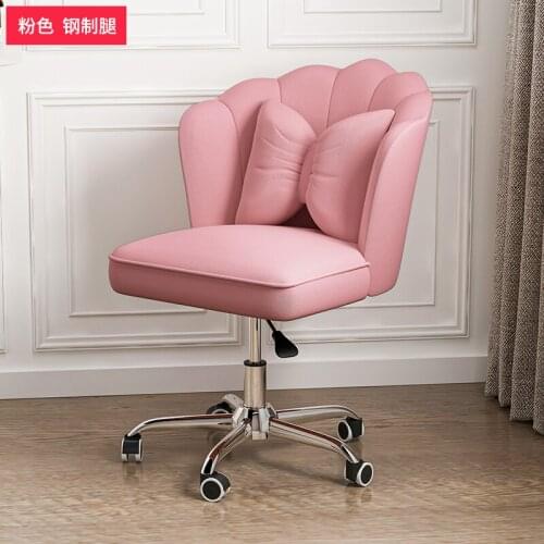Computer Chair Home Comfortable Sedentary Back Chair Girls Cute Bedroom Seat Swivel Chair Study Desk Chair