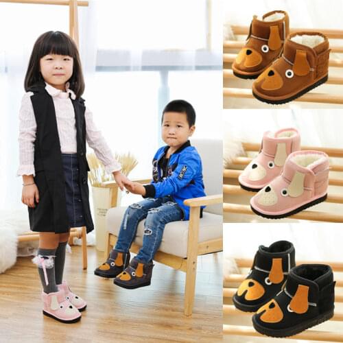 2020 winter new childrens cute dog snow boots plus velvet warm childrens shoes thick boys cotton shoes girls short boots
