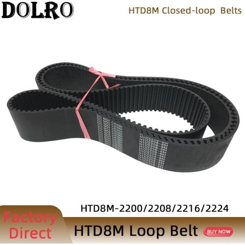 HTD 8M synchronous belt C=2200/2208/2216/2224width 15/20/25/30/40/50mm Teeth275 276 277 278 HTD8M Timing Belt 2200-8M 2208-8M