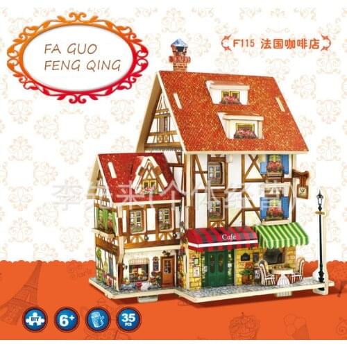 2017 DIY Educational 3D Wood Houses Puzzle Kids Wooden Toy House Coffee Lodge House Home Puzzle Model House Exquisite gift
