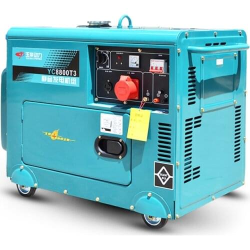7kw diesel generator 3 phase super silent generators