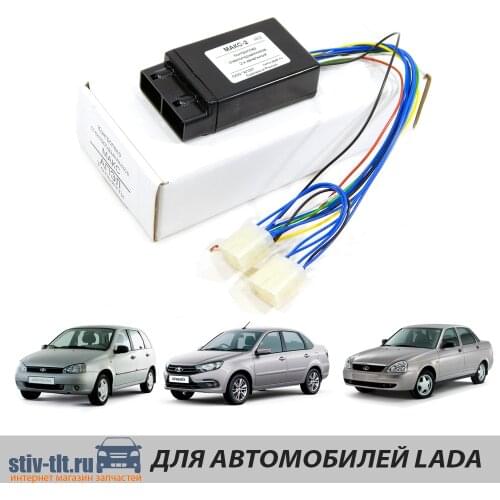 Автомобильная электроника АПЭЛ China At AliExpress