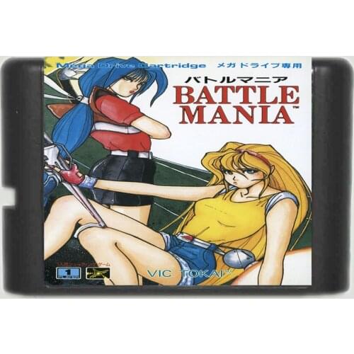 Battle Mania 16 bit MD Game Card For Sega Mega Drive For Genesis