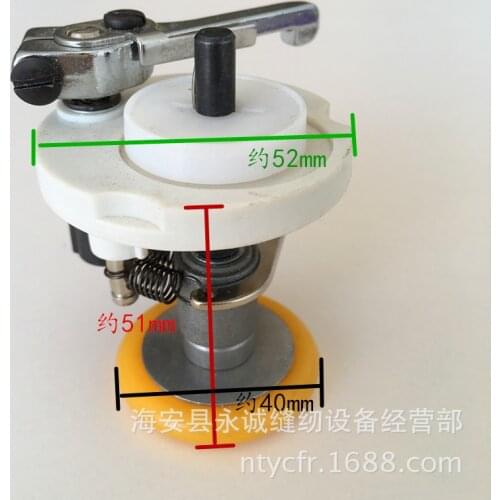 Computer flat car bobbin winder industrial sewing machine accessories 52 mm diameter original gm winding line components