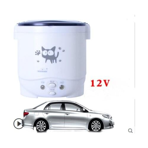 12V 24V Mini Rice Cooker Car Truck Soup Porridge Cooking Machine Food Steamer Electric Heating Lunch Box Meal Heater Warmer