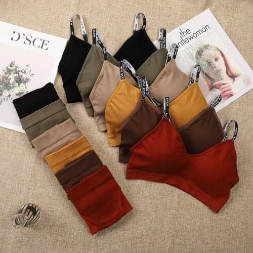 Adjustable English Letter Sling Small Bra High Waist Briefs Cotton Knit Girl Shockproof Sports Suit