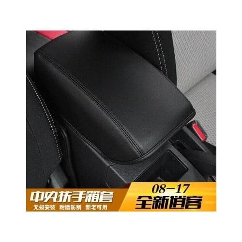 High quality 1pc armrest box protection cover for 2008-2017 Nissan Qashqai J10 J11 PU leather car accessories