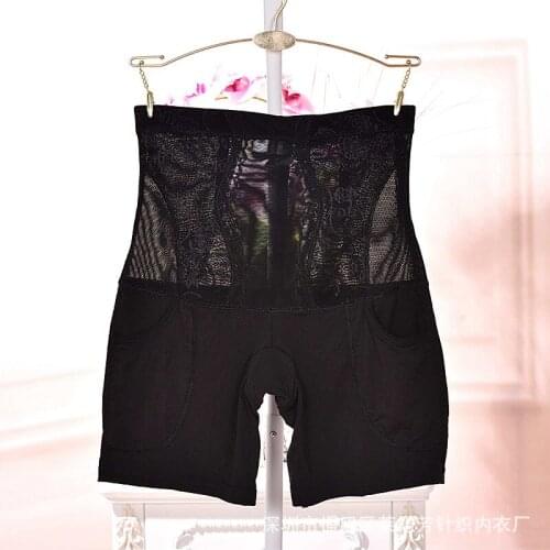 Yasemeen High Waist Modal Hip Panties Slimming Body Shaper Safety Panties with Pocket Breathable Invisible Safety Pants XXL