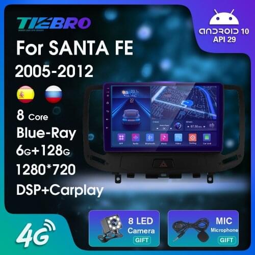 2 DIN Blu-ray IPS Upgrade QLED Car Radio For Hyundai SANTA FE 2005-2012 GPS Navigation Android10.0 Auto Radio Car Receiver IGO