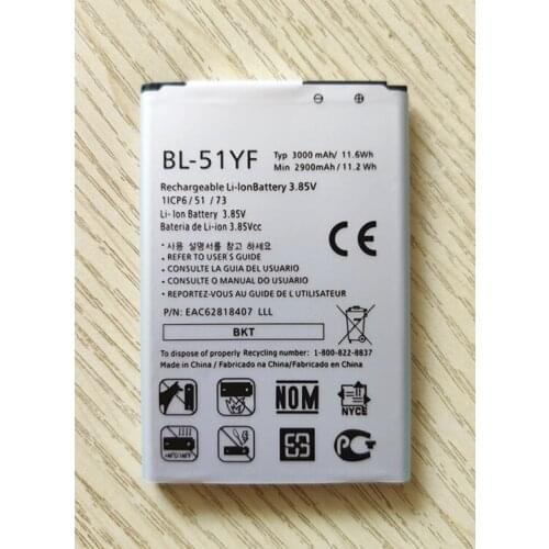 AZK LG G4 Phone Batteries