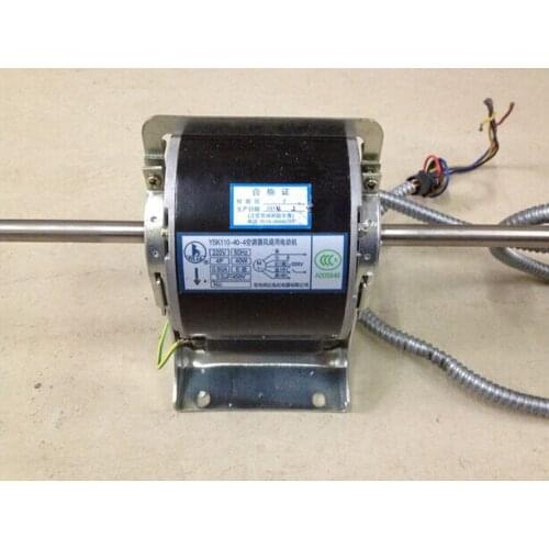 Free shipping Central air-conditioning fan coil motor 30w14mm fan coil motor