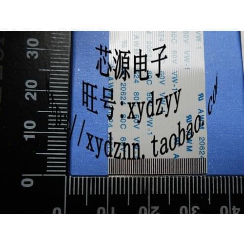 FFC 0.5pitch 50pin 500mm long type B Flexible Flat Cable For TTL LCD DVD Computer Printer